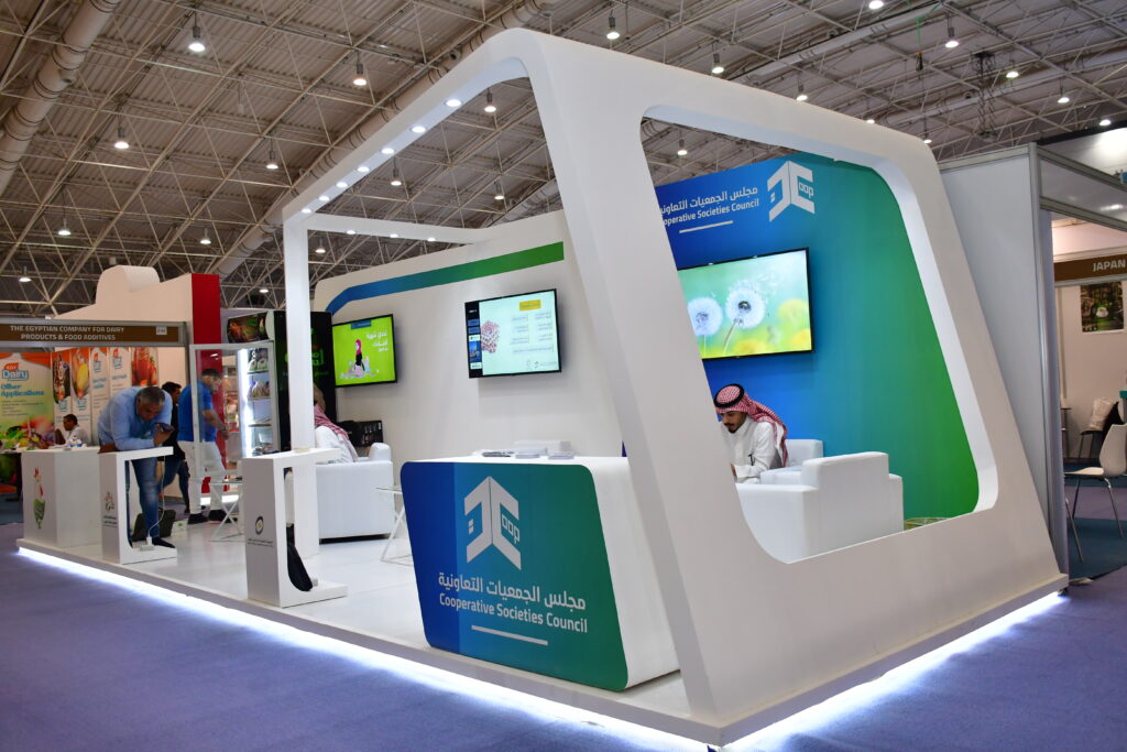 Halal EXPO IMAGE - Saudi International Halal Expo